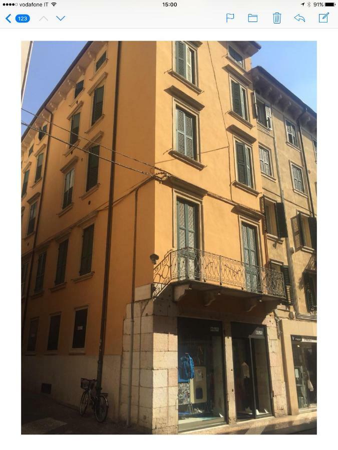 Verona Porta Borsari Relais Exteriér fotografie